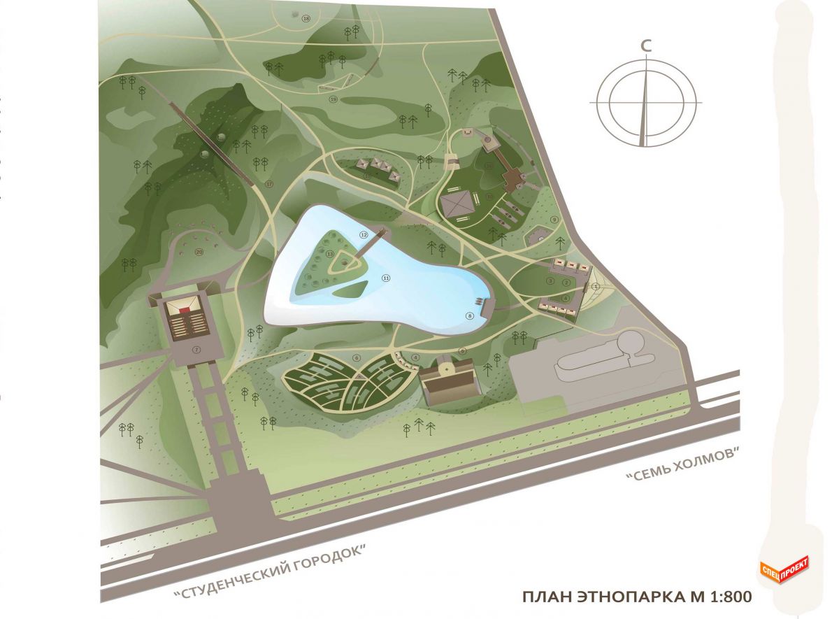 проект дизайн концепция парк